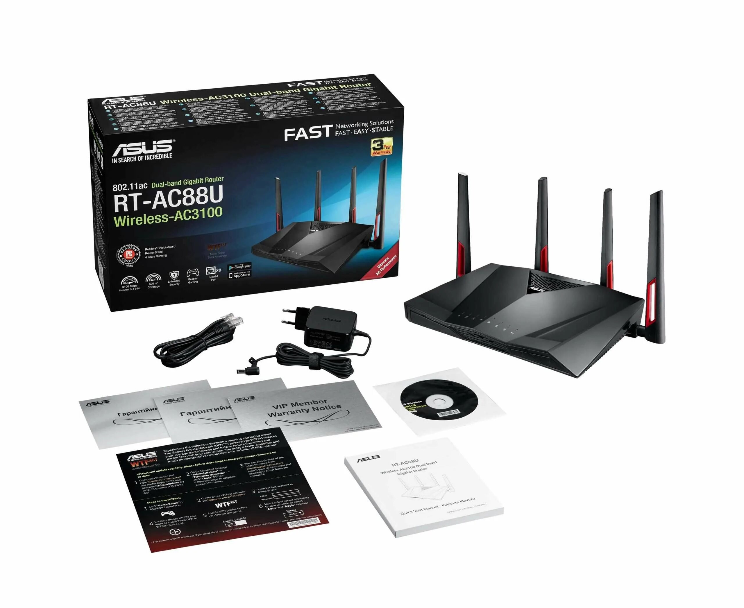 Asus rt-n56u. Asus ac750 dual band. Asus band. Asus rt-ac1750u. Asus band.