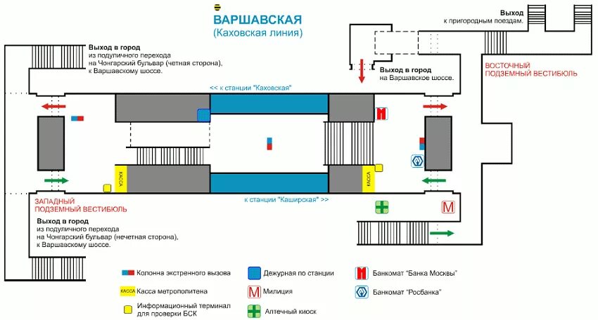 Метро нагатинская какая линия. Схема станции Коломенская. Схема выходов метро Коломенская. Станция Каховская на схеме метро. Схема станции метрополитена Каховская.