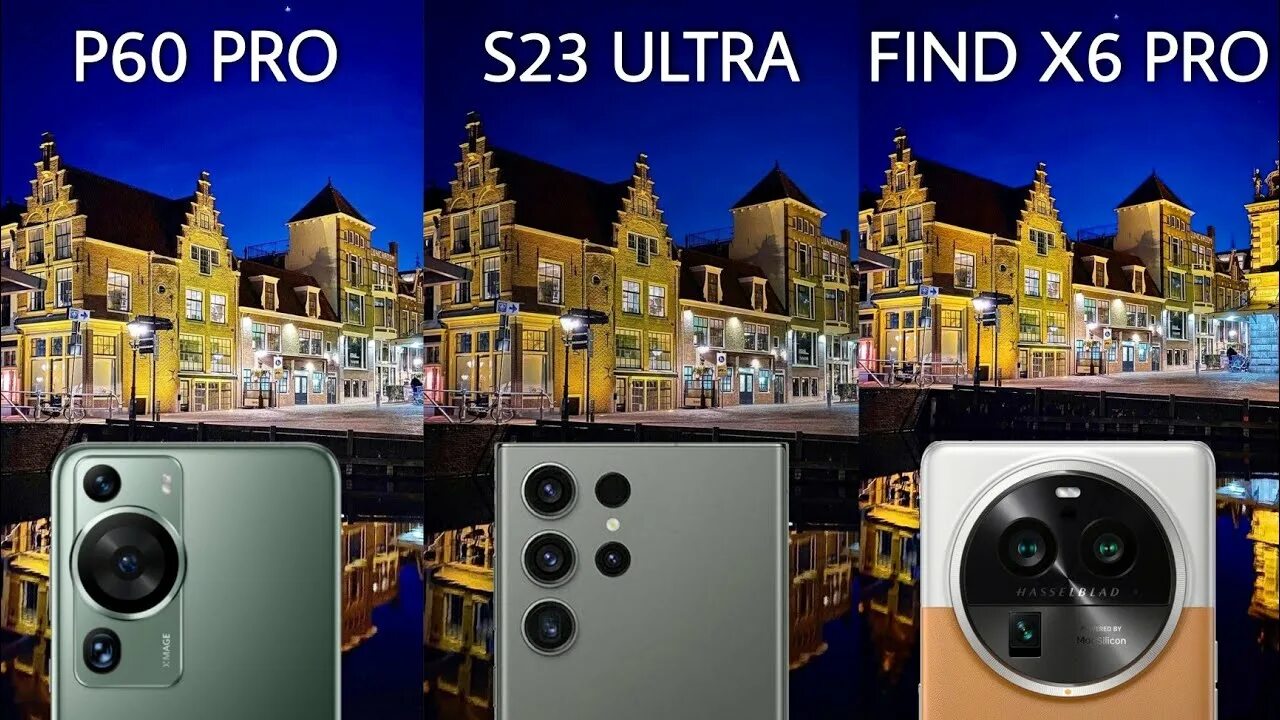 Huawei p60 Pro. Samsung Galaxy s23 Ultra камера. Oppo find x6 Pro. Тест камер Samsung s23. P60 pro сравнение камер