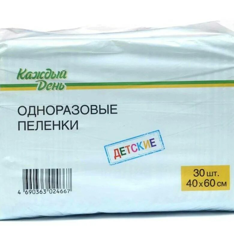 Пеленки детские каждый день одноразовые впитывающие 60x40 см 30 шт. Ашан пеленки одноразовые впитывающие 40x60. Ашан пелёнки одноразовые 60х40 каждый день. Пеленки для животных «каждый день» впитывающие 60x40 см, 30 шт.