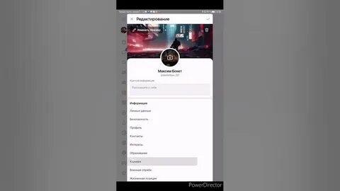 Как получить галочку на вб