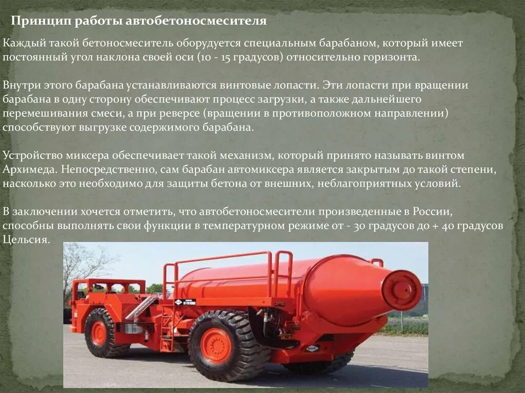 Принцип работы люминесцентной лампы. Принцип действия диодного тиристора. Описание характеристики принцип работы. Устройство трансформатора тока схема. Описание характеристики принцип работы.