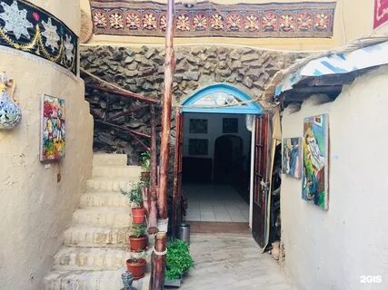 Human house