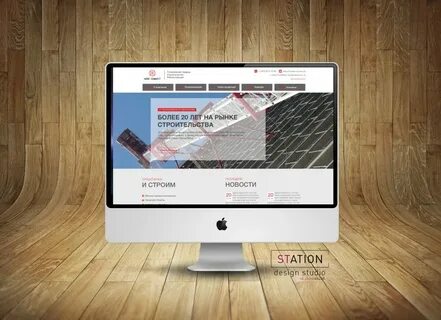 Connect company