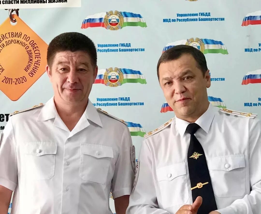 Угибдд рб