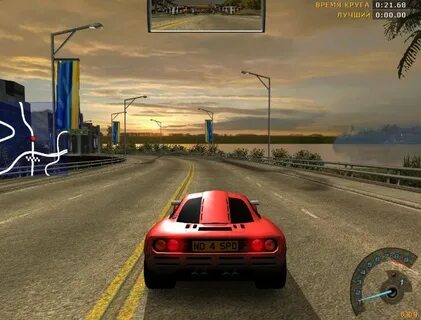 Pursuit 2