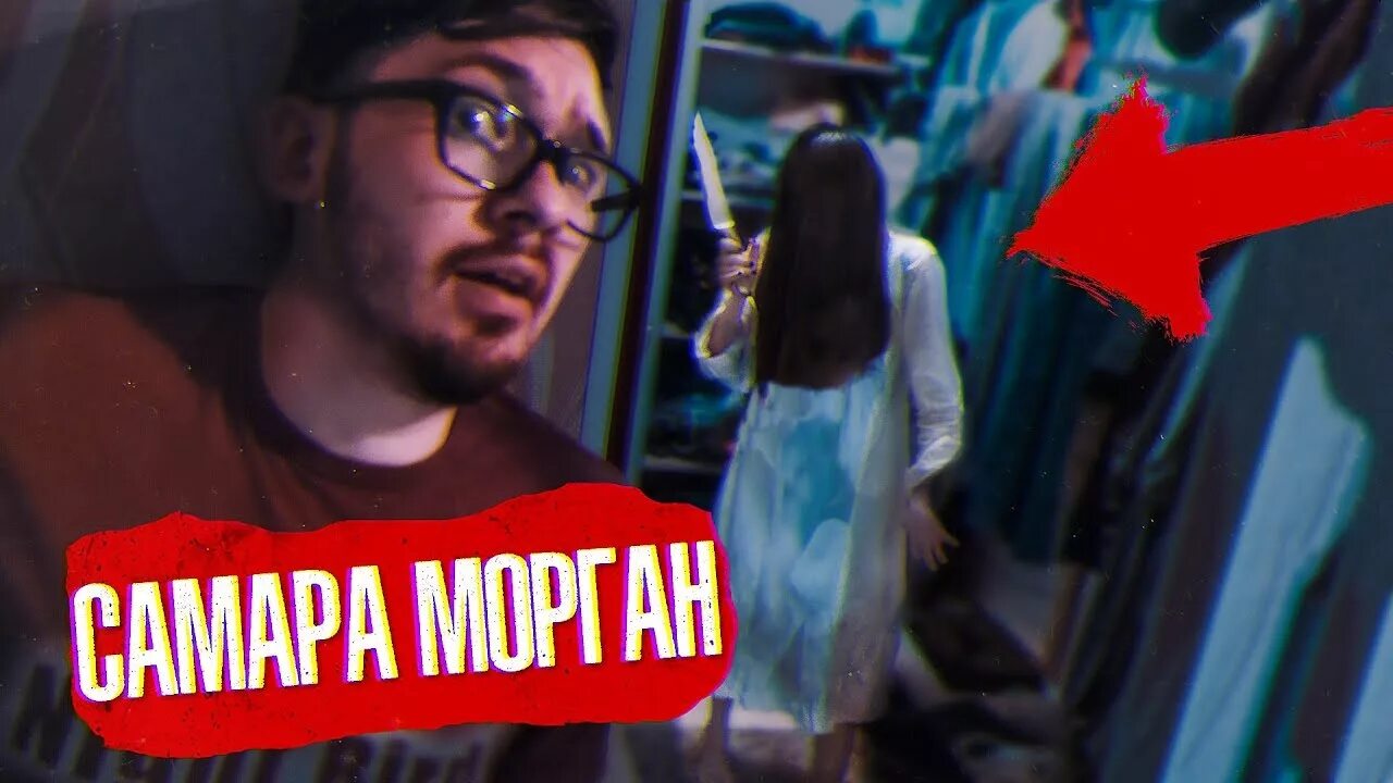 Потусторонние дзен. Потусторонние дзен
