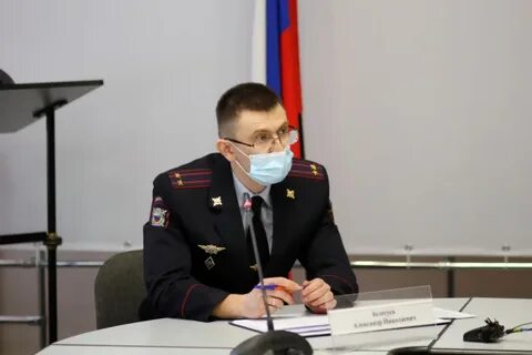 Федеральная служба забайкальского края