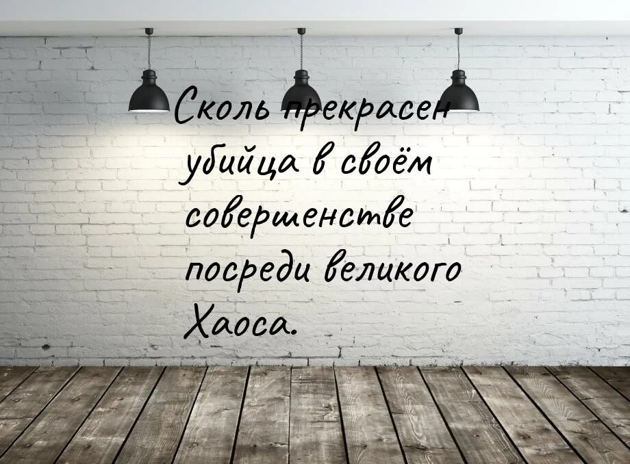 Сплетник книги. Цитаты про сплетни. сплетни цитаты из книг. мужики хуже баб сплетники цитаты. сплетни цитаты великих.