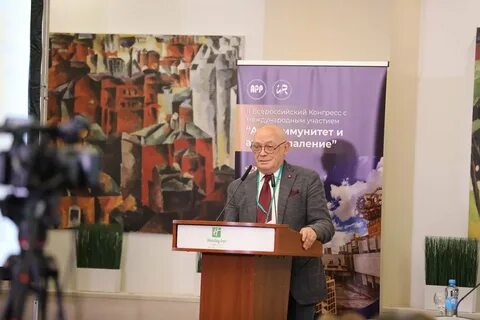 Открытие 2 всероссийского