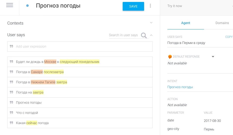 Apis sendmessage. Telegram API. SENDPHOTO Telegram API. TG API. Telegram API примеры меню.