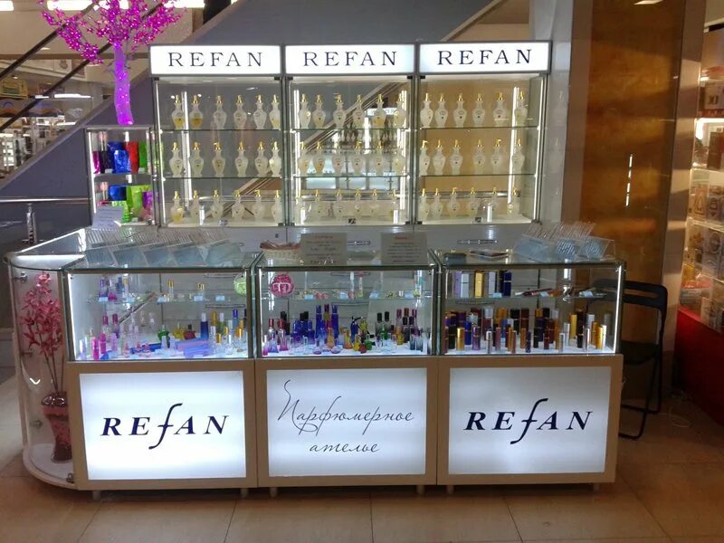 Khalif perfume нижний новгород. Rafam дзержинск. Магазин ojuvi paris. Магазин новый век нижний новгород. Духи магазин нижний новгород.