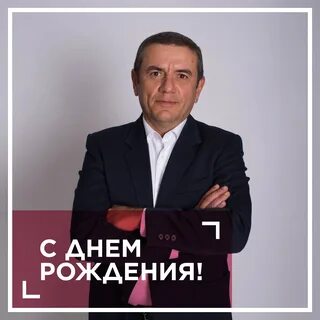 Директор престижно
