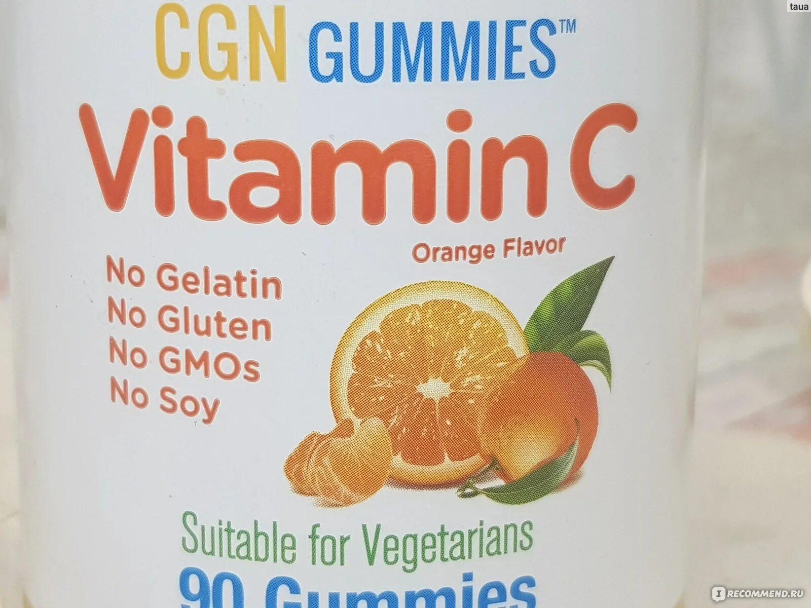 Бузина california gold nutrition. Калифорния голд витамин с для детей. Калифорния витамины для детей. Витамин c для детей жевательные cgn. Калифорния витамины для детей.