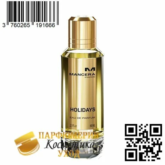 Mancera fruits. Mancera holidays 60 ml. mancera holidays 60 мл духи. мансера roses jasmine 120. мансера бест холидей.