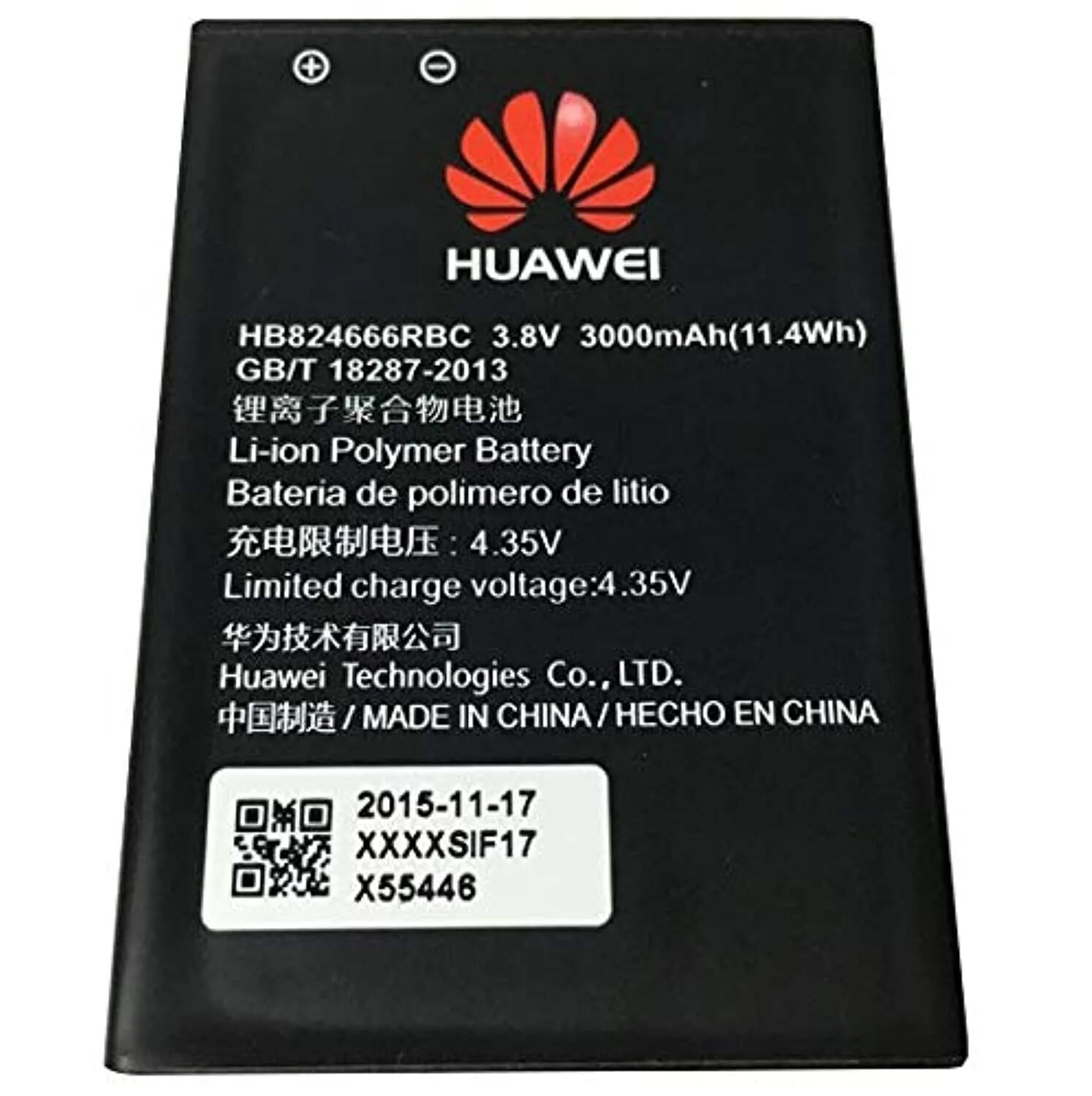 Huawei battery. Huawei hb824666rbc. Huawei аккумуляторная батарея. Hb824666rbc. Оранжевая батарея для Хуавей.