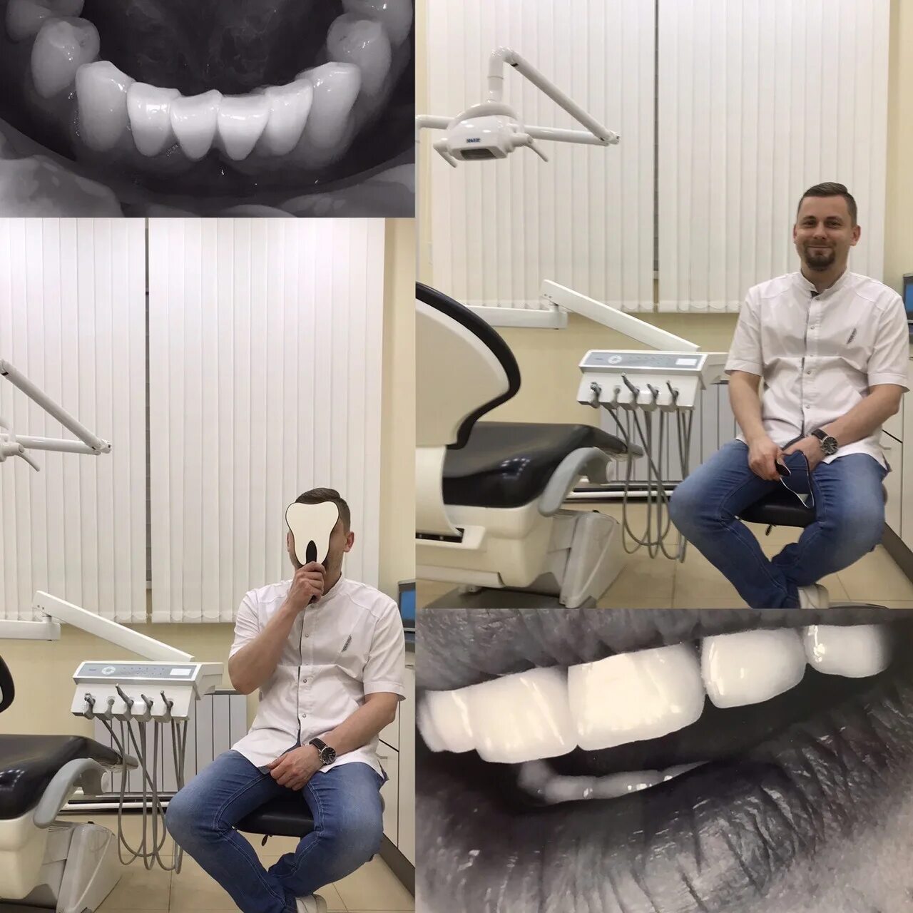 Юрьевич стоматология