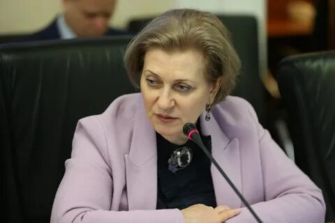 Последние новости роспотребнадзора