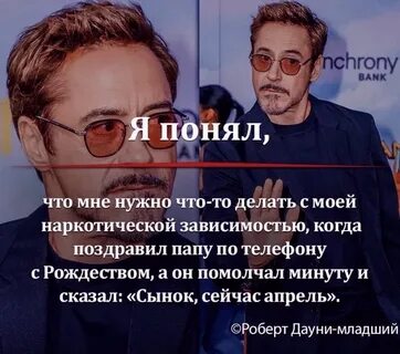 Когда нам будет немного за