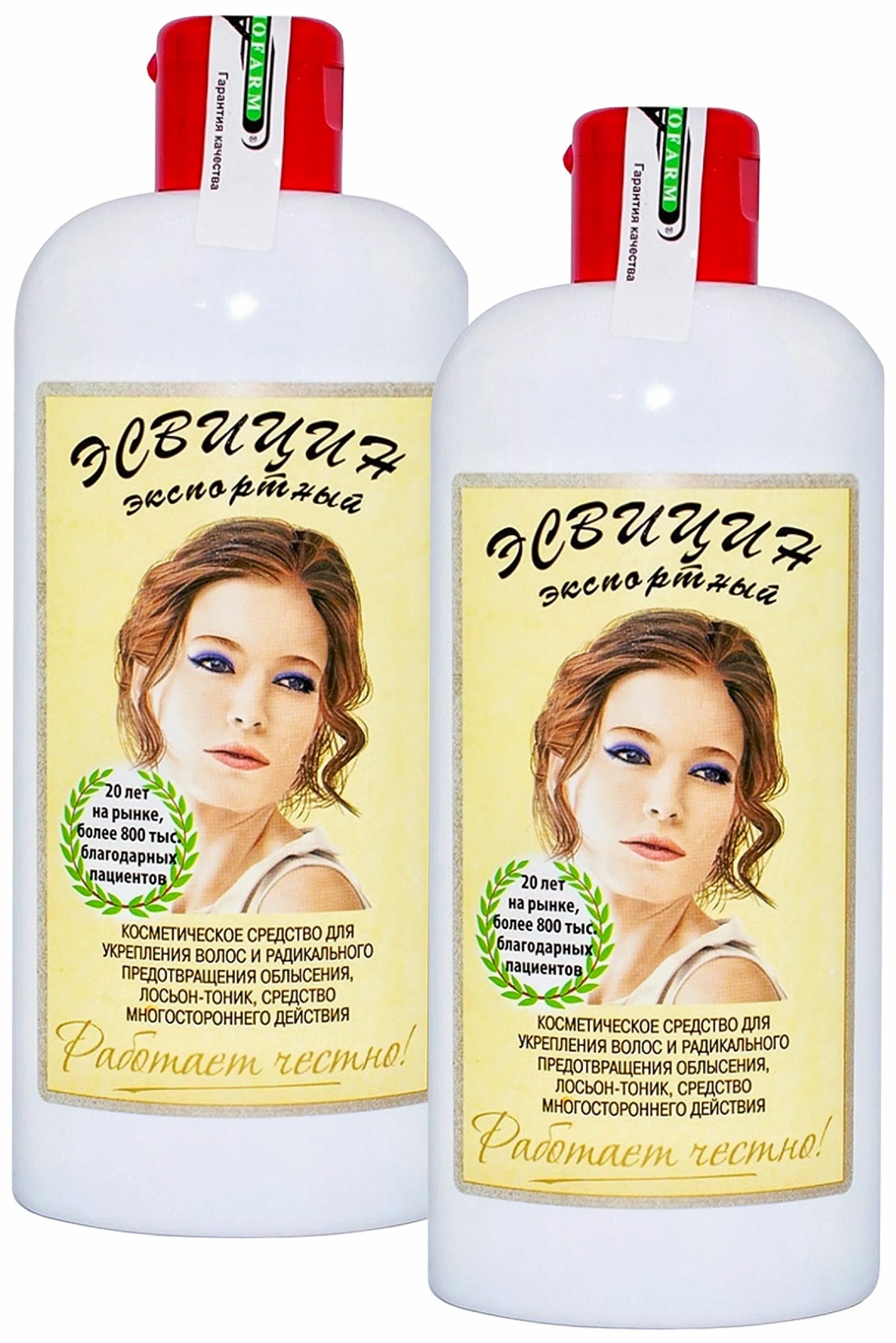 Эсвицин спрей для волос. Лосьон для роста волос эсвицин. Эсвицин для волос форум. Эсвицин для волос форум. Эсвицин для волос форум.