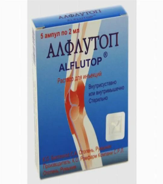 Алфлутоп как часто можно. Алфлутоп. Алфлутоп 1.0. Алфлутоп уколы. Алфлутоп 5 ампул.