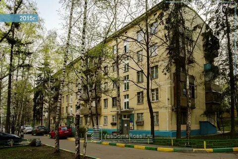 Ул херсонская 2