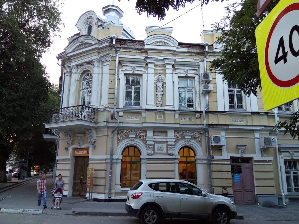 Пенсионный фонд баксан номер телефона. Ханты-мансийский негосударственный пенсионный фонд. Пенсионный фонд донецк. Пенсионный фонд. Пенсионный фонд ростов.
