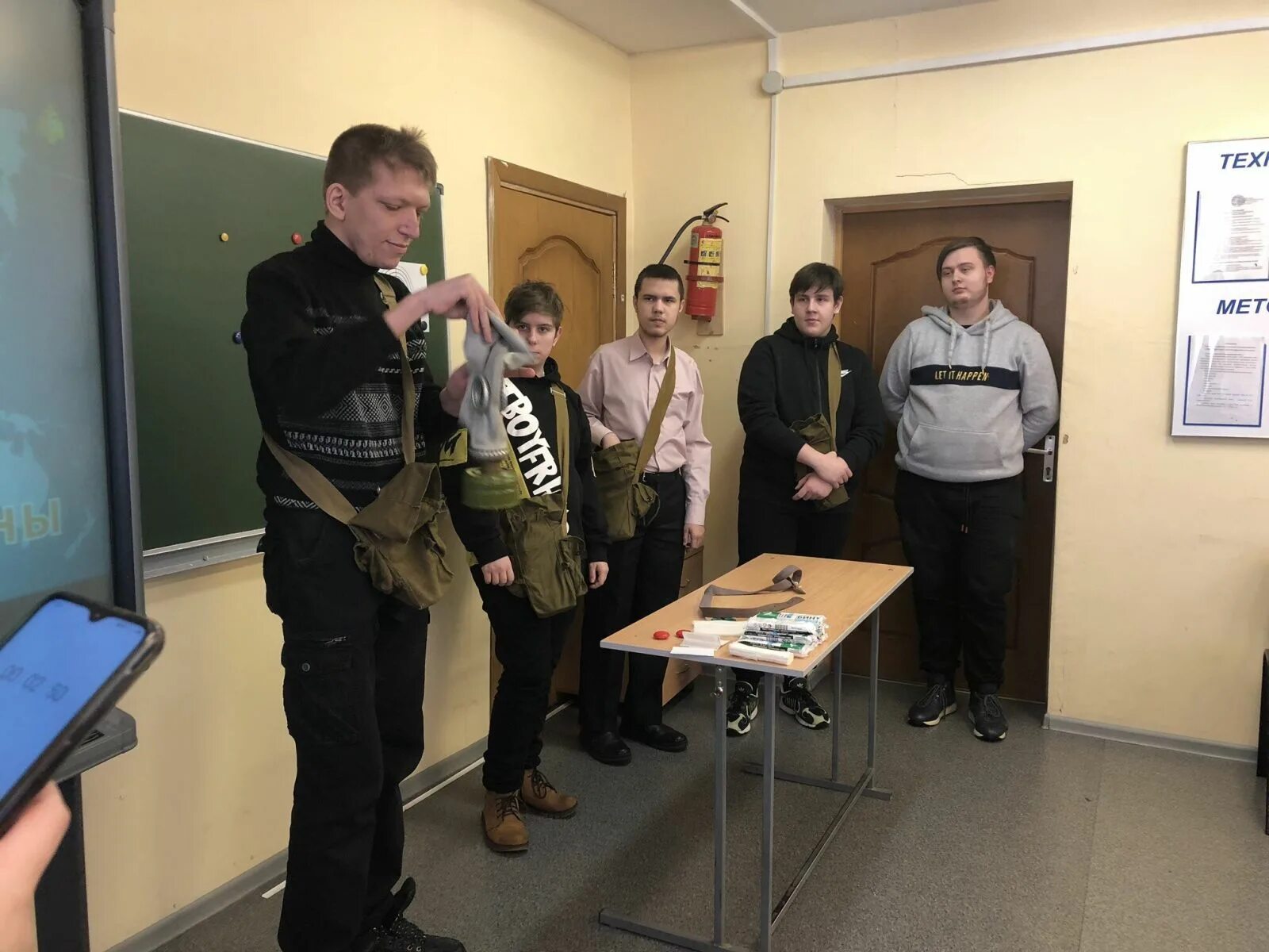Тосно го 1. Тосно го 1