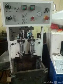 Пав 600