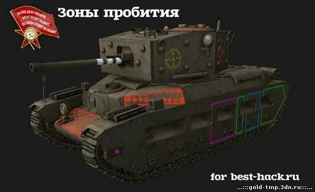 Модуль кв 2 new