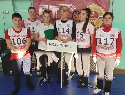 Компании междуреченска