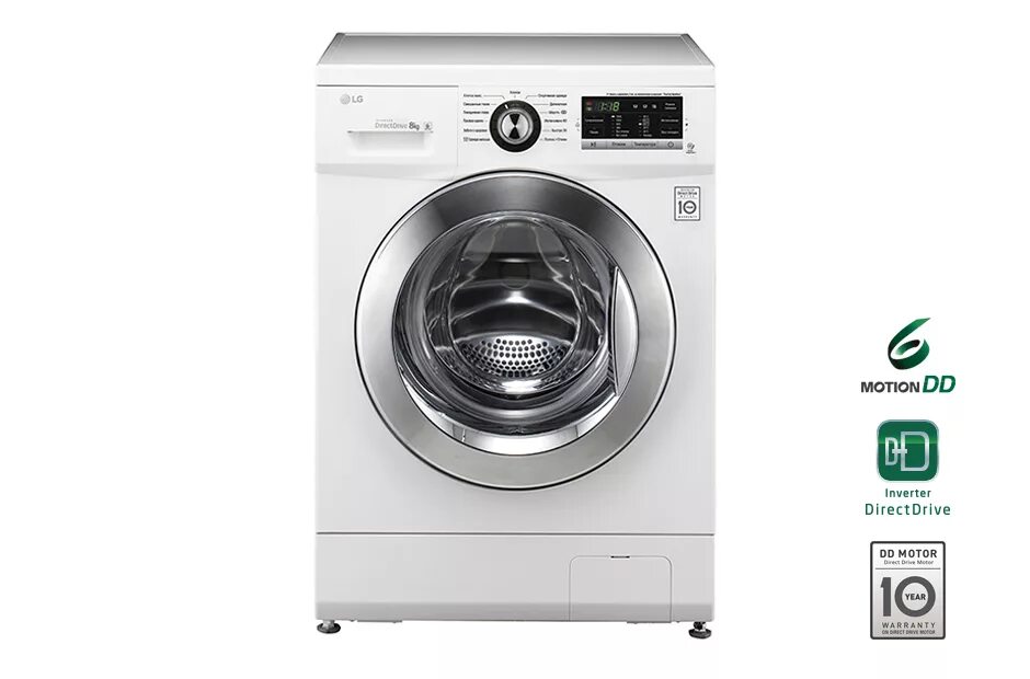 Samsung wf 1602. Интернет магазин стиральная машина дешевле. Стиральная машина beko wkb 61041. Стиральная машина lg fh-4a8tdn4. Интернет магазин стиральная машина дешевле.