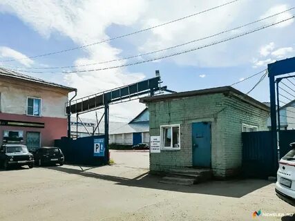 Тайна киров