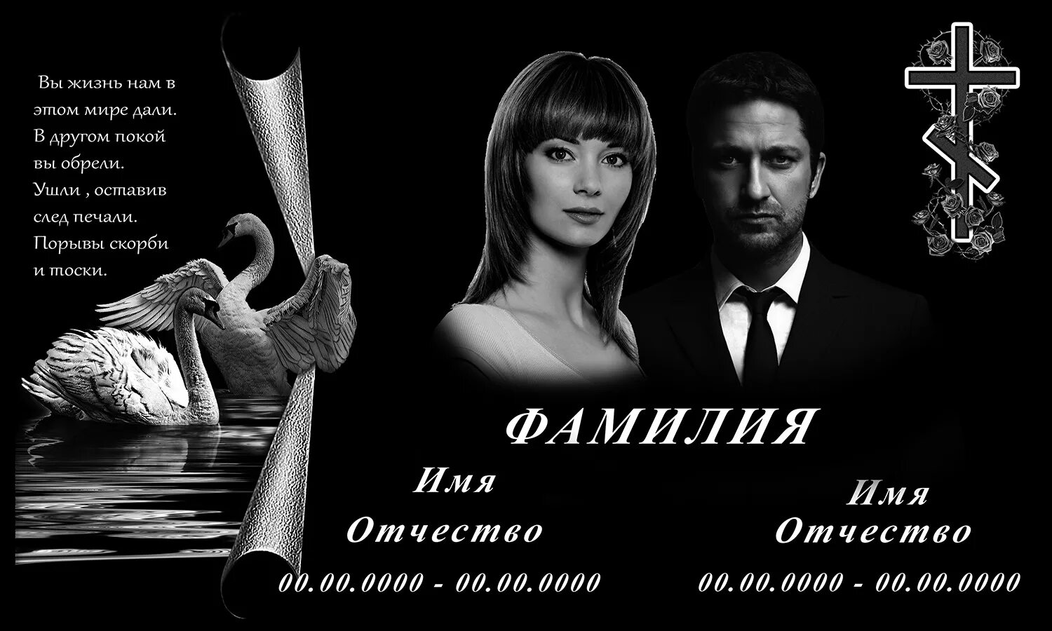 художник tomasz alen kopera. данная миру. данная миру. миру мир надпись. здоровья родным и близким.