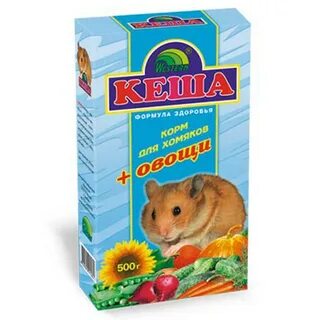 Овощи для хомяка