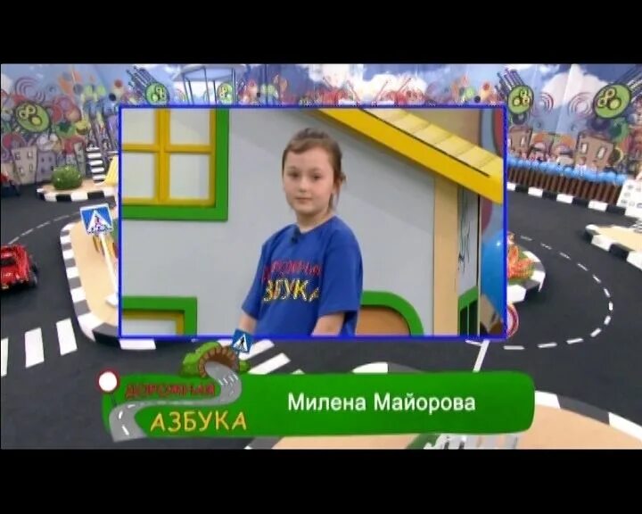 Дорожная азбука карусель знаки. Дорожная азбука выпуск 1. Дорожная азбука 7. Карусель дорожная азбука выпуск 153. Дорожная азбука карусель 2011.
