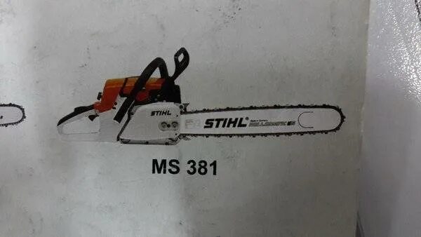 Stihl какой бензин. Штиль 381. Шприц штиль для смазки цепи. Штиль 381 газуля.