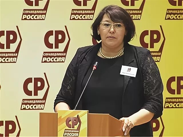 Протас