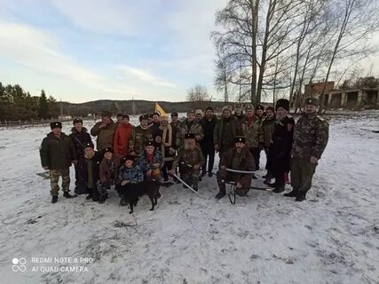 Погода маганск красноярский