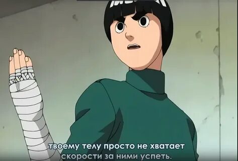 Це ли