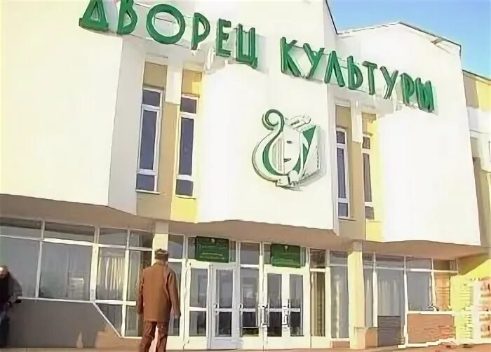 Бизлида