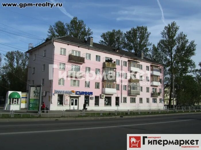 Аренда коммерческой недвижимости в г. Великий Новгород, ул. Октябрьская, д. 26 -