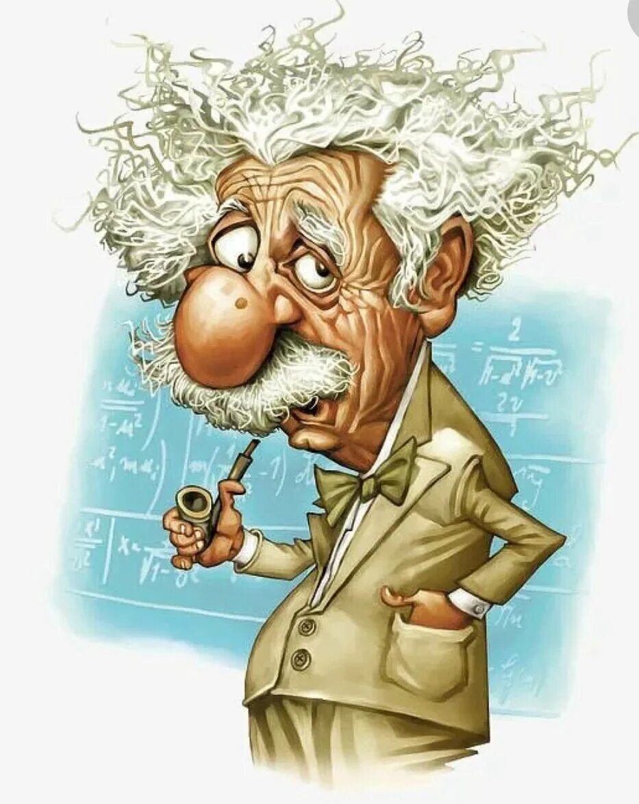 Карикатура. Эйнштейн карикатура. Ученый карикатура. Глупый ученый