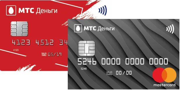 Pay mts ru. Сервис МТС деньги. Pay.MTS.ru Topup. Pay.MTS Topup что это такое. ВТБ карта оформить 100 дней.