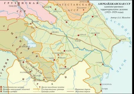 Азербайджан сделать карту