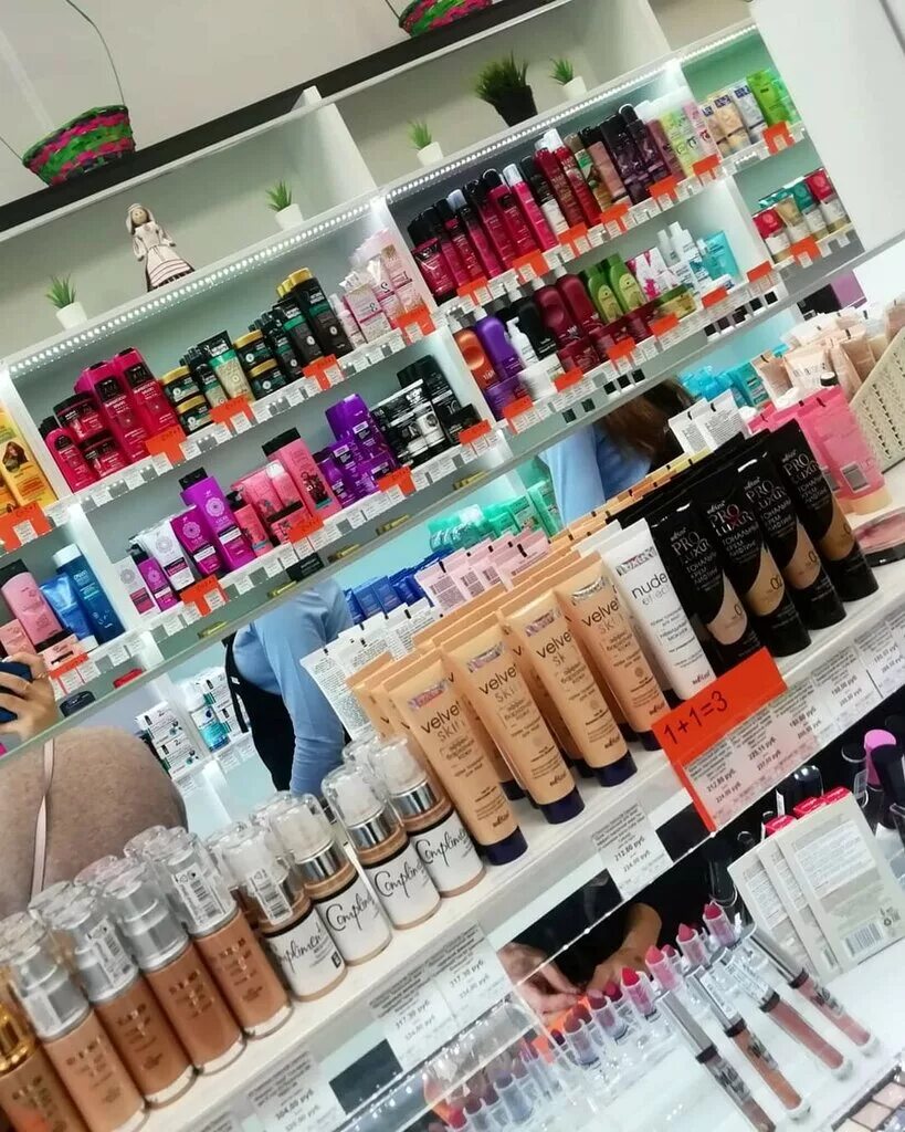 белорусская косметика липецк. магазин косметики липецк. пандочка липецк косметика. белорусская косметика дзержинск. сеть фирменных магазинов белорусская косметика москва.