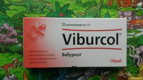 Свечи для детей при прорезывании
