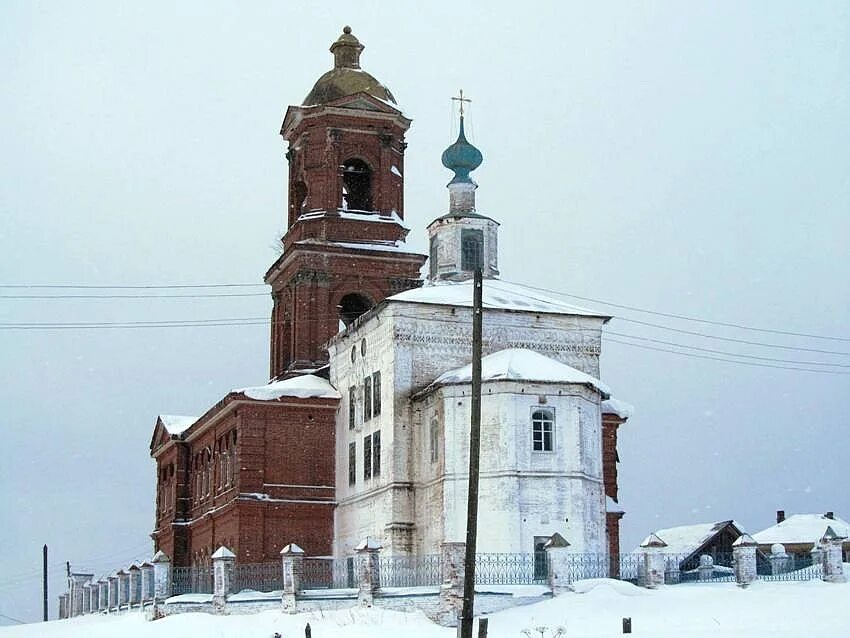 Погода в вильгорте пермский край