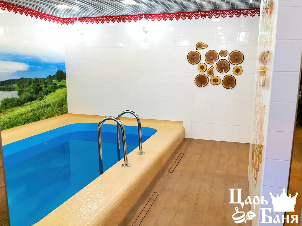 баня царь баня стерлитамаке. царская баня. царь баня на арбате. царь баня темрюк. царь баня трушково киров.