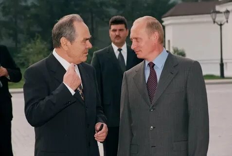 Татар 2